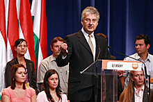 fideszsemjen.JPG