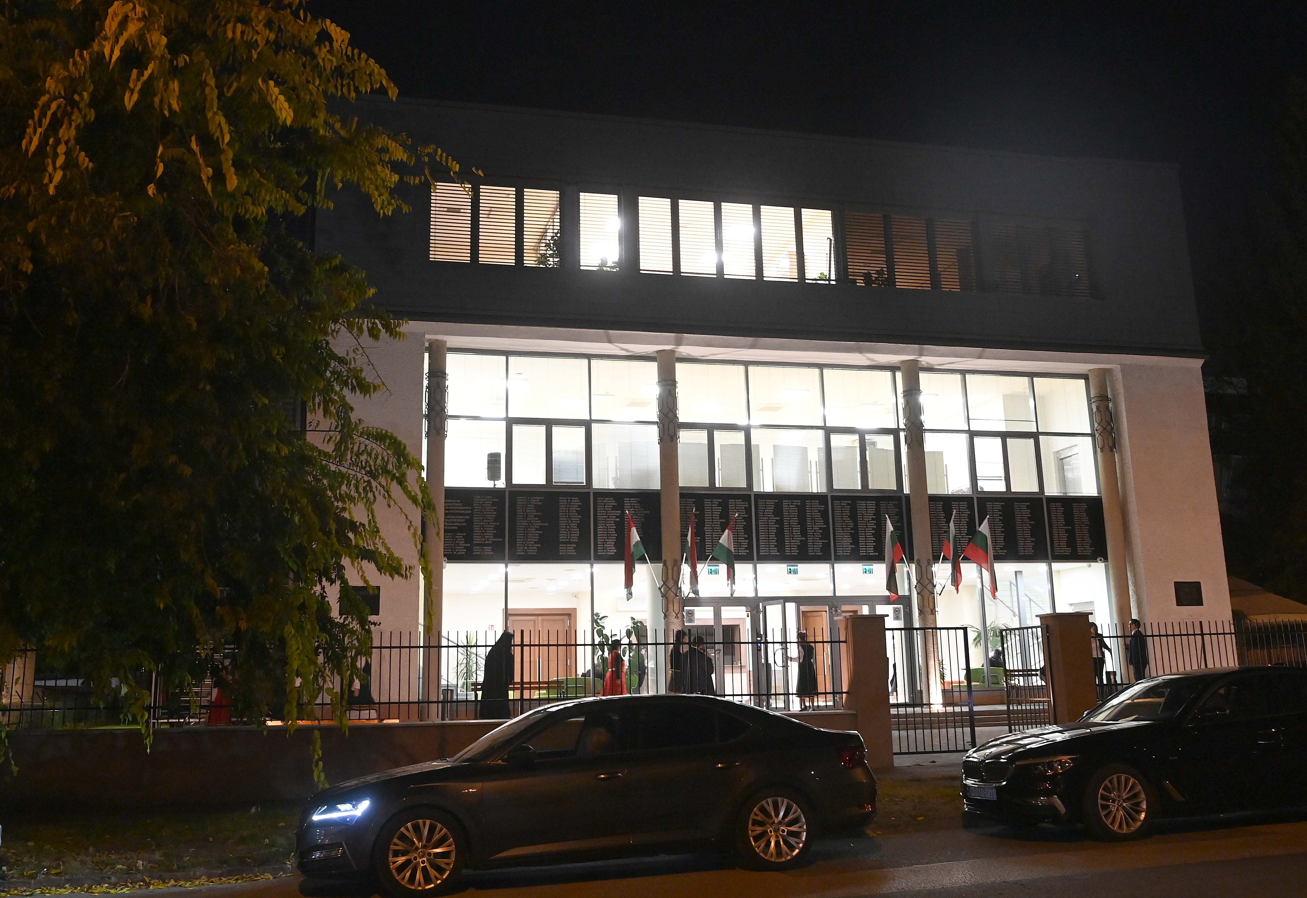 Bolgár Művelődési Ház