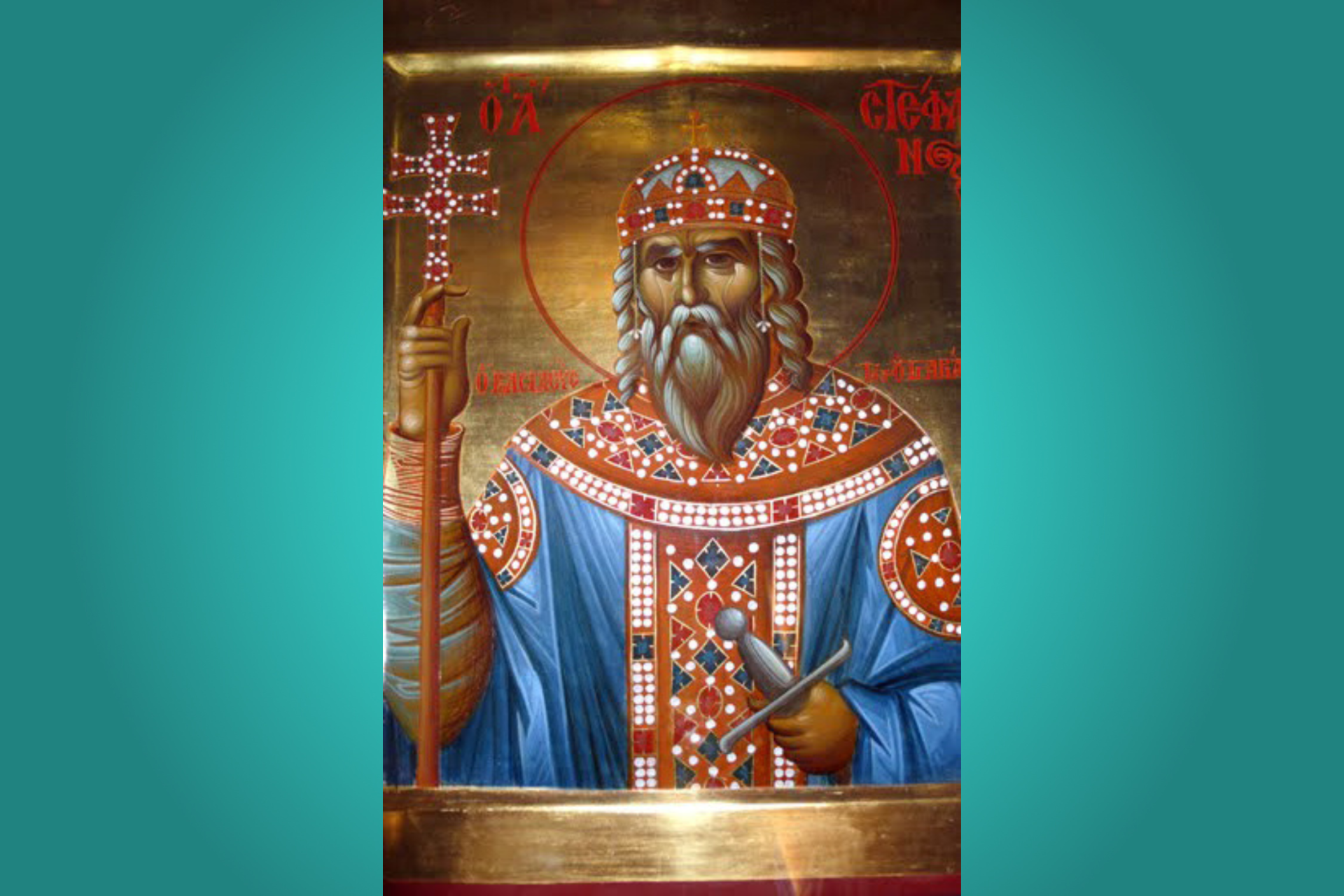 Szent István